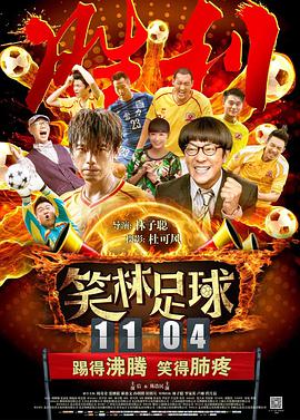 教授的秘密强迫
